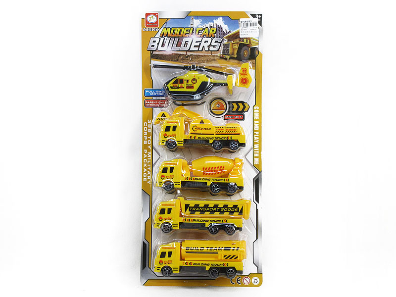 Pull Back Construction Truck Set(5in1) toys