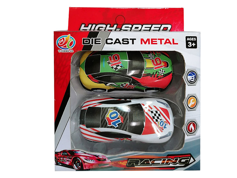 Metal Pull Back Car(2in1) toys