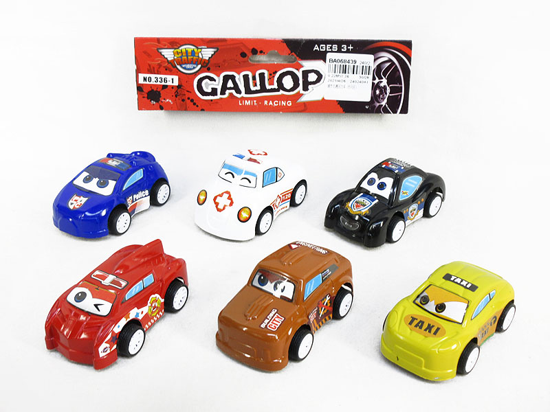 Pull Back Car(6in1) toys