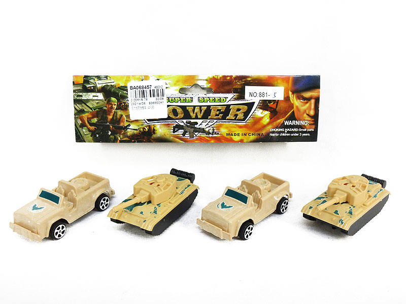 Pull Back Tank & Jeep(4in1) toys