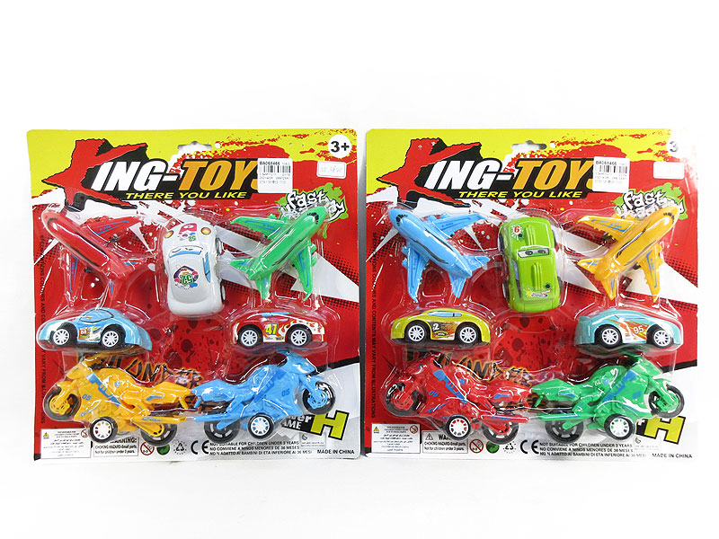 Pull Back Car & Airplane & Motorcycle(7in1) toys