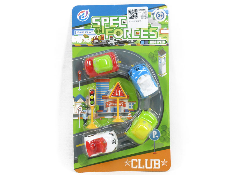 Pull Back Car W/Guide(4in1) toys