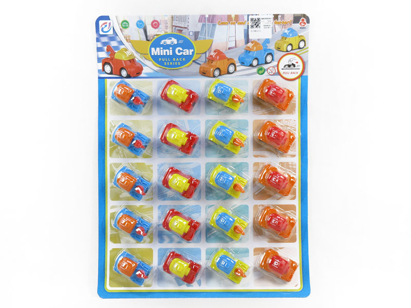 Pull Back Car(20in1） toys