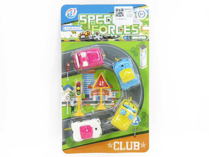 Pull Back Car W/Guide(4in1) toys