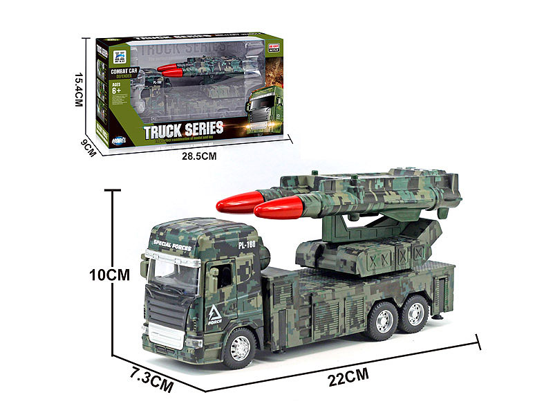 Die Cast Military Vehicle Pull Back W/L_M toys