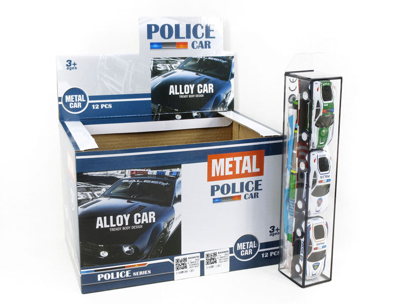 Pull Back Police Car Set(12in1) toys