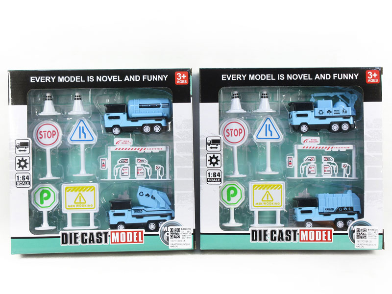 Die Cast Sanitation Car Set Pull Back(2S) toys