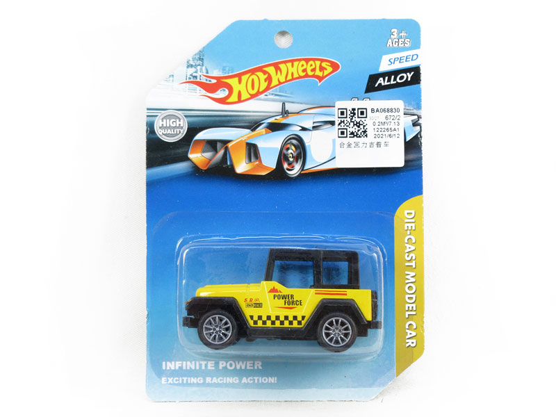 Die Cast Jeep Pull Back toys