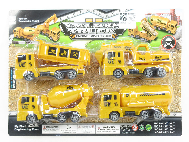 Pull Back Construction Car(4in1) toys