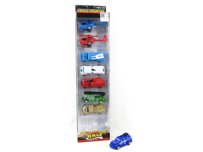 Pull Back Car(8in1) toys