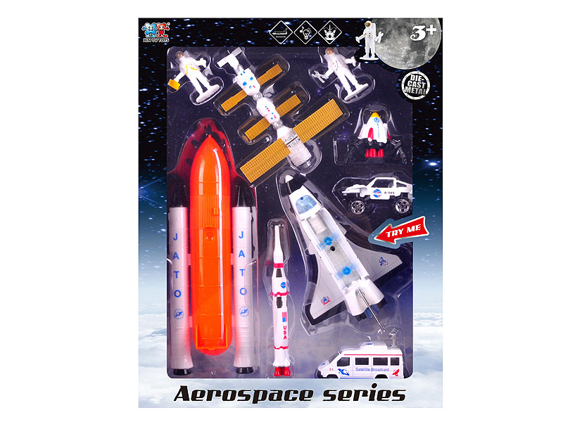 Die Cast Space Plane Set Pull Back W/L_M toys