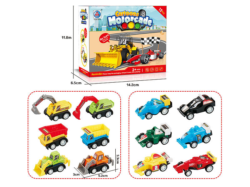 Pull Back Construction Truck & Pull Back Equation Car(12in1) toys