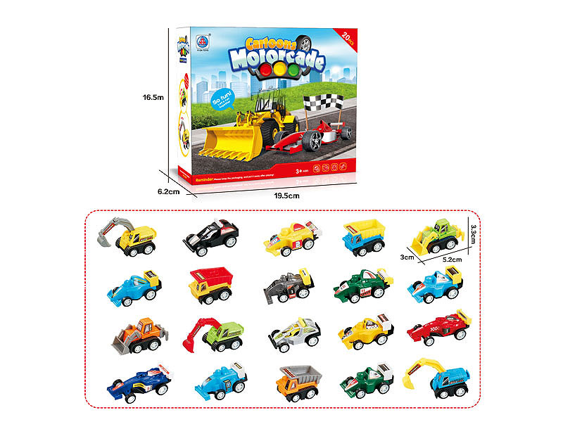 Pull Back Construction Truck & Pull Back Equation Car(20in1) toys