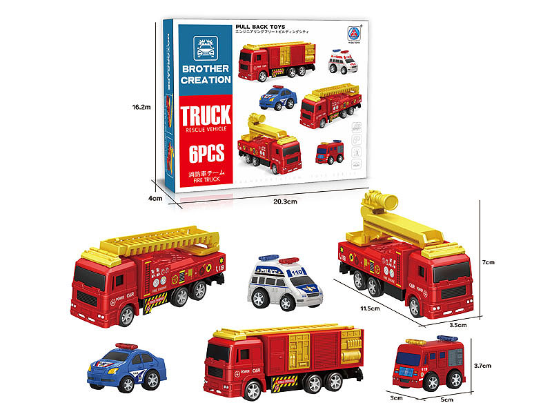 Pull Back Police Car & Pull Back Fire Engine(6in1) toys