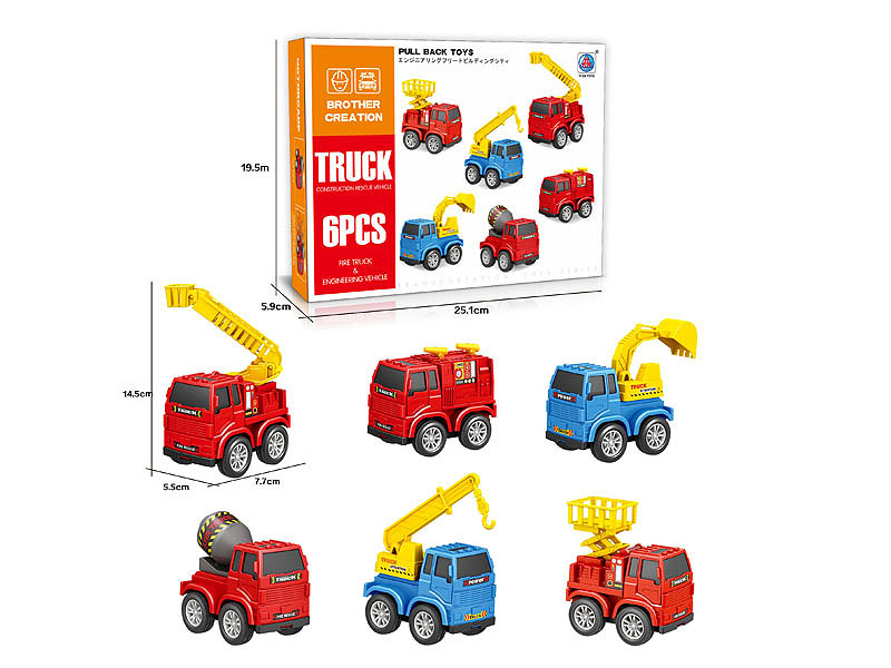 Pull Back Fire Engine & Pull Back Construction Truck(6in1) toys