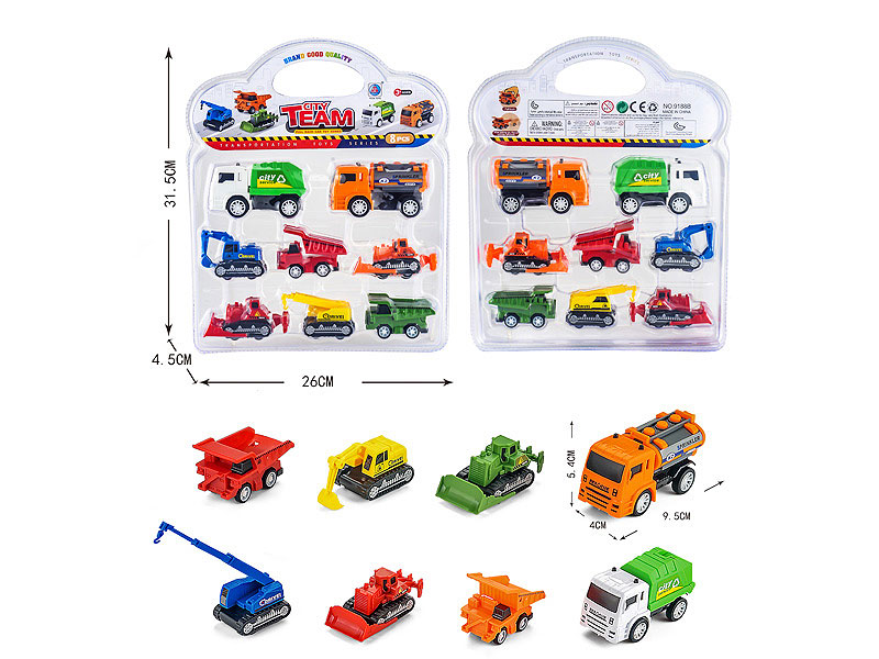 Pull Back Sanitation Car & Pull Back Construction Truck(8in1) toys