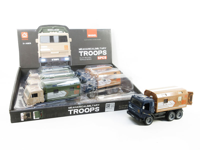 Die Cast Military Vehicle Pull Back W/L_M(6in1) toys