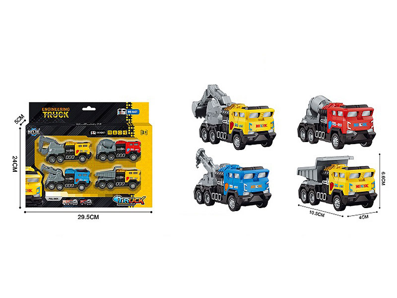 Die Cast Construction Truck Pull Back(4in1) toys