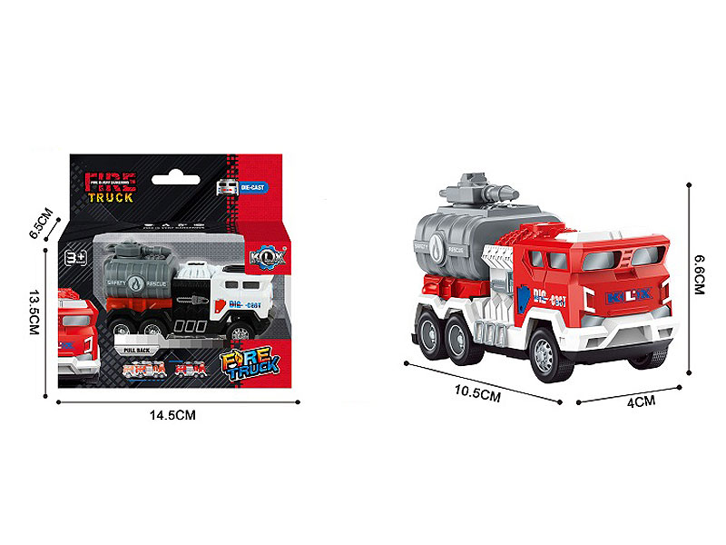Die Cast Fire Engine Set Pull Back(2C) toys