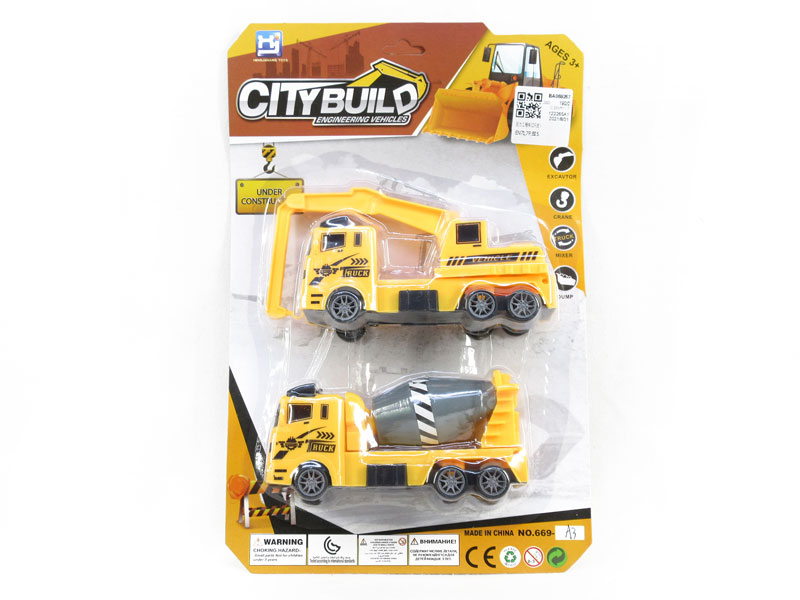 Pull Back Construction Truck(2in1) toys