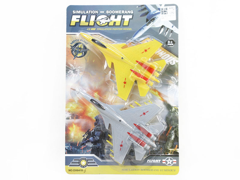 Pull Back Fighter(2in1) toys