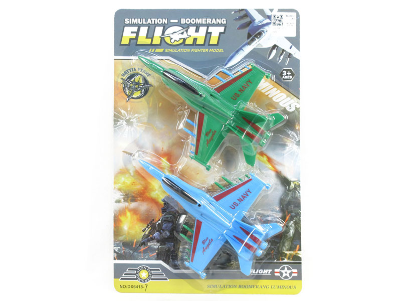 Pull Back Fighter W/L(2in1) toys