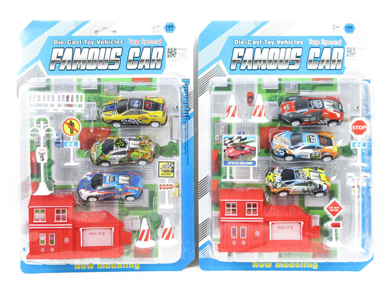 Pull Back Racing Car Set(2S) toys