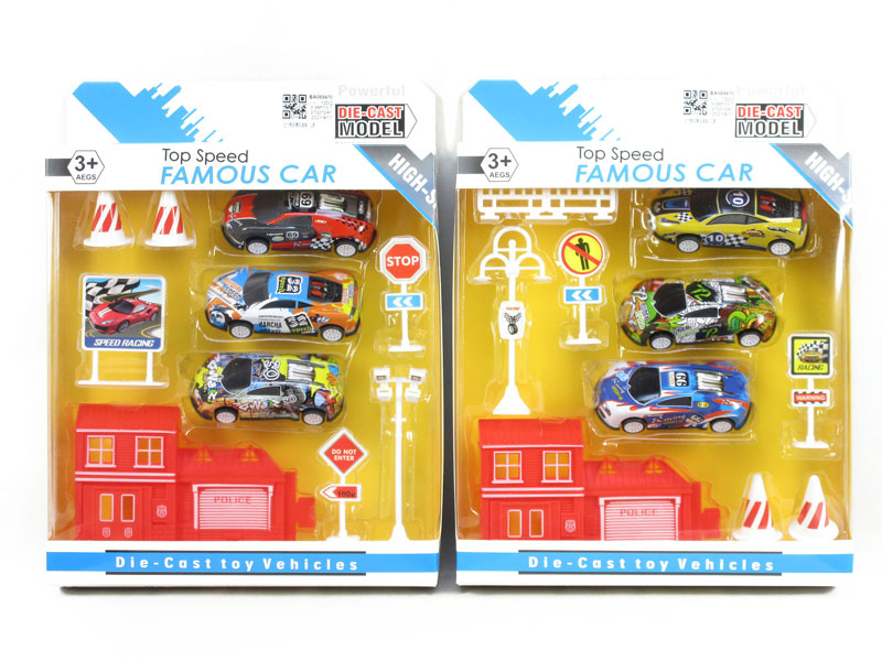 Pull Back Racing Car Set(2S) toys