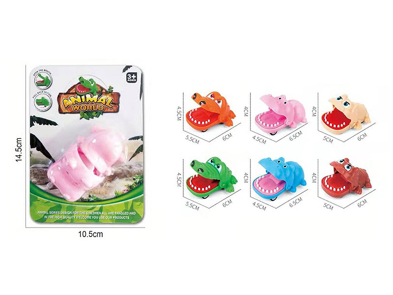 Pull Back Animal(3S) toys