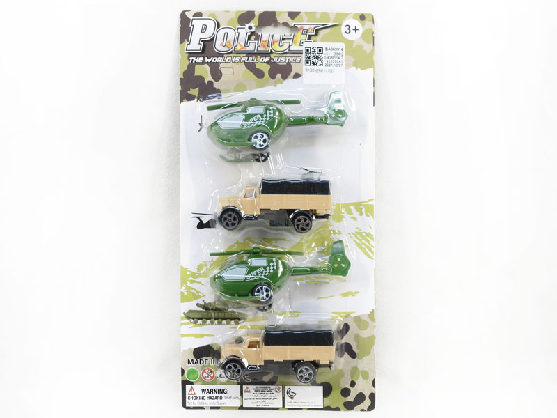 Pull Back Car & Helicopter(4in1) toys