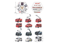 Pull back alloy fire/police car（2S） toys