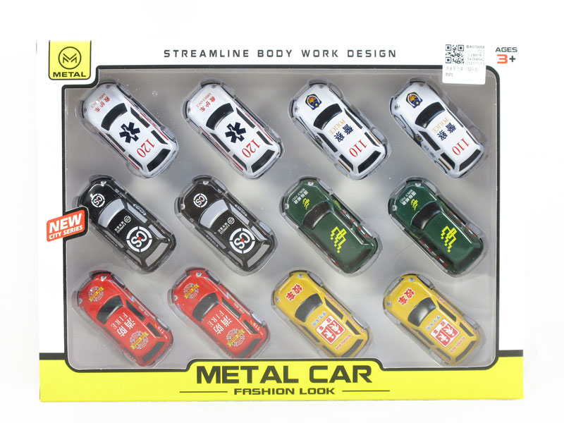 Die Cast Car Set Pull Back(12in1) toys