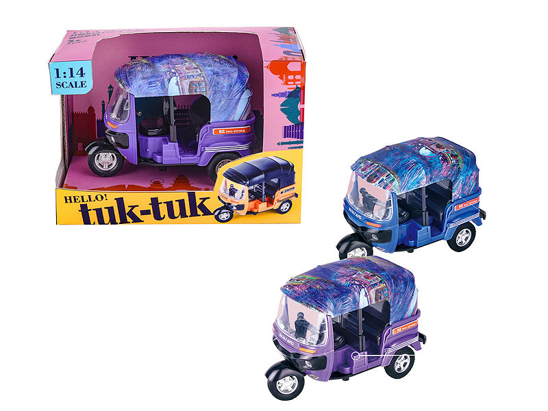 ABS Pull Back Tricycle(2C) toys