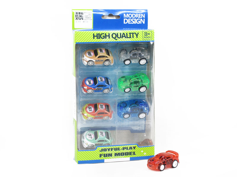 Pull Back Car(8in1) toys