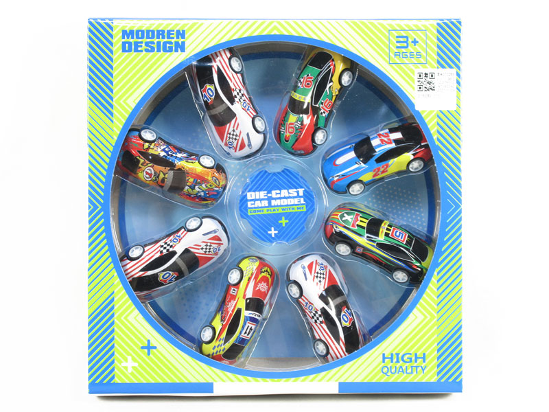 Pull Back Racing Car(8in1) toys