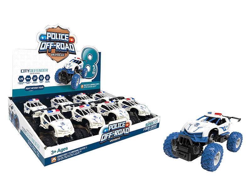 Pull Back Police Car(8in1) toys