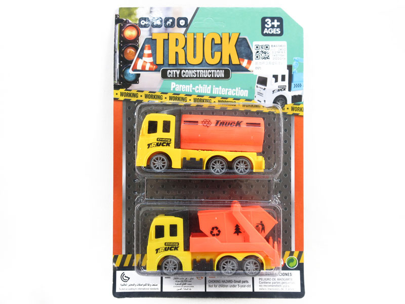 Pull Back Sanitation Truck(2in1) toys