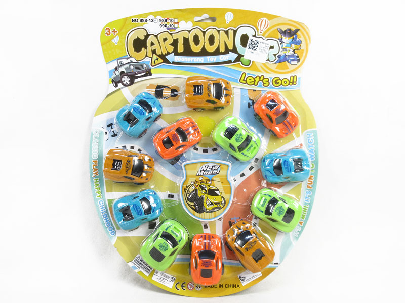 Pull Back Sports Car (12in1) toys