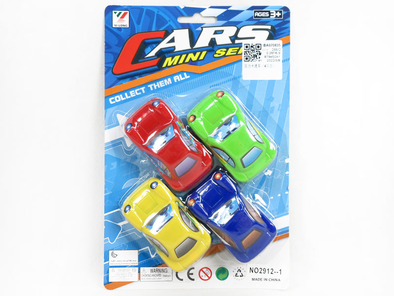 Pull Back Car(4in1) toys