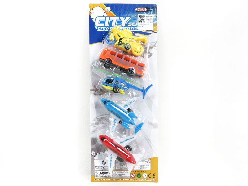 Pull Back Airplane & Pull Back Motorcycle & Pull Back Helicopter & Pull Back Bus(5in1) toys