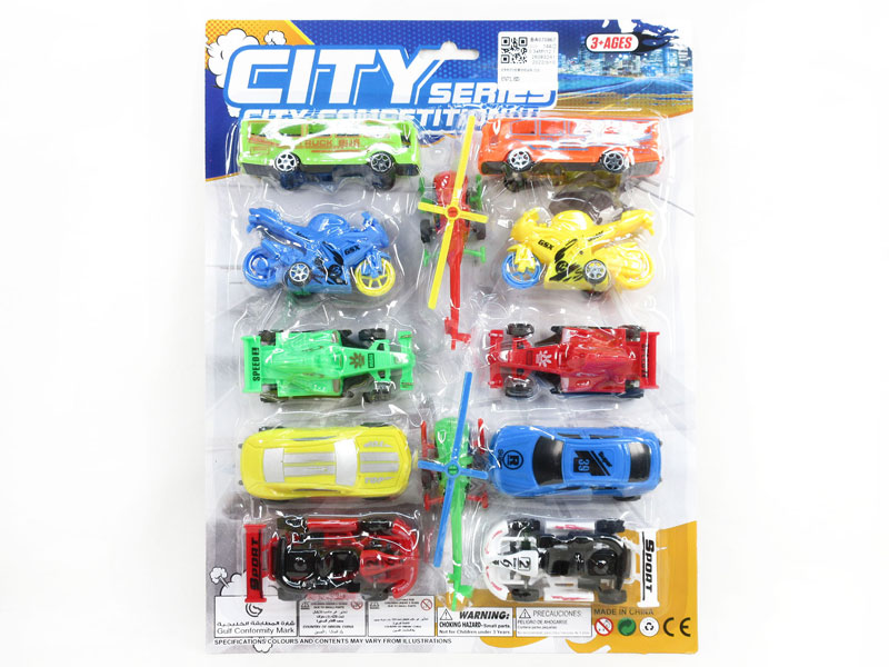 Pull Back Car & Pull Back Motorcycle & Pull Back Bus & Pull Back Helicopter(12in1) toys