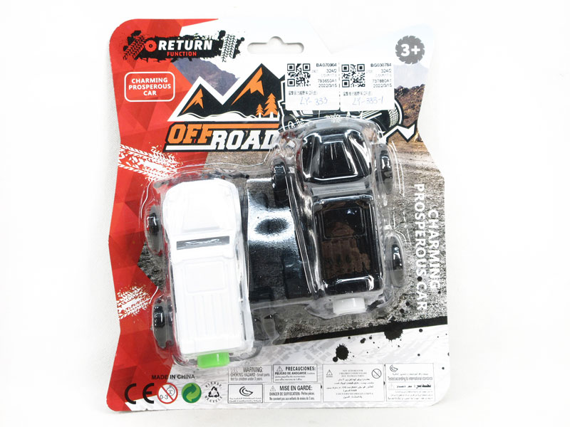 Pull Back Cross-country Car(2in1) toys