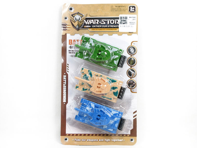 Pull Back Tank(3in1) toys