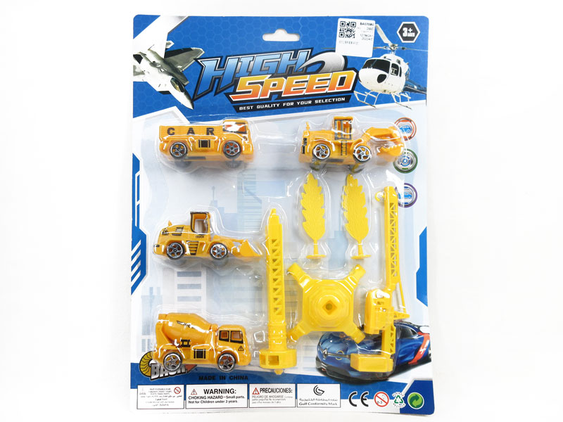 Pull Back Construction Truck Set(4in1) toys