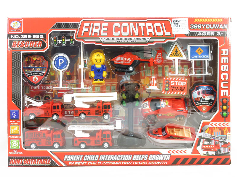 Pull Back Fire Engine Set toys