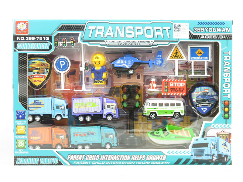 Pull Back Car Set toys