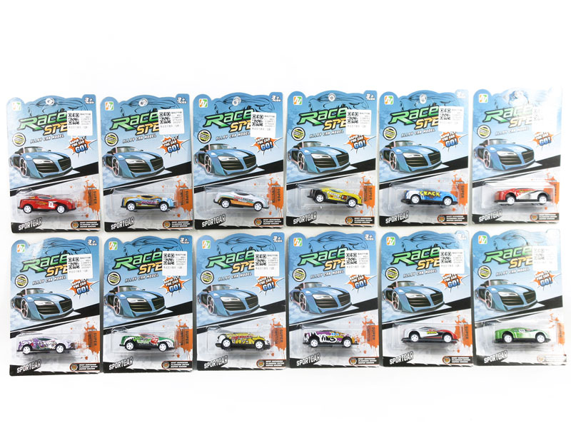Pull Back Sports Car (12S) toys