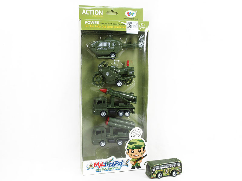 Pull Back Military Convoy(5in1) toys