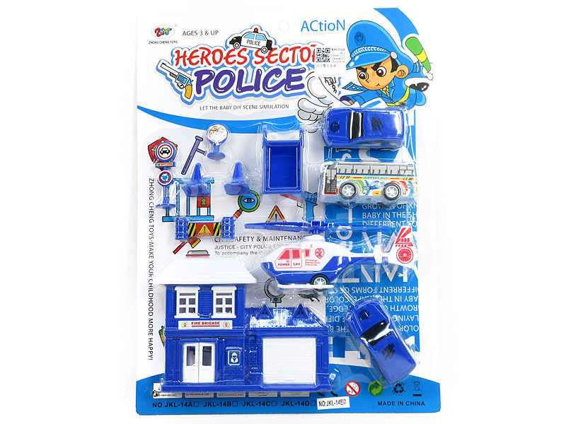 Pull Back Police Car Set toys