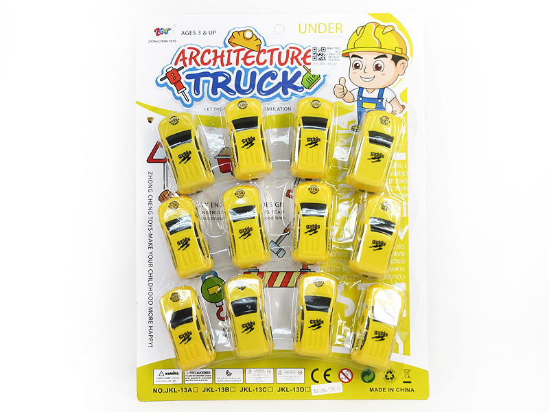 Pull Back Construction Truck(12in1) toys